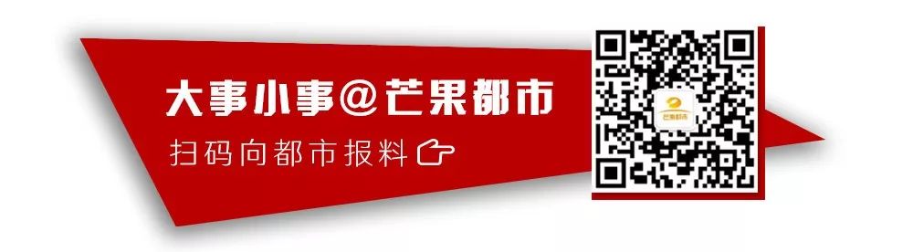 圖片宋體